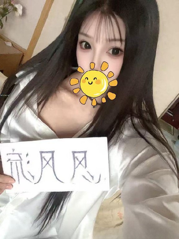 回味无穷的精致小姐姐