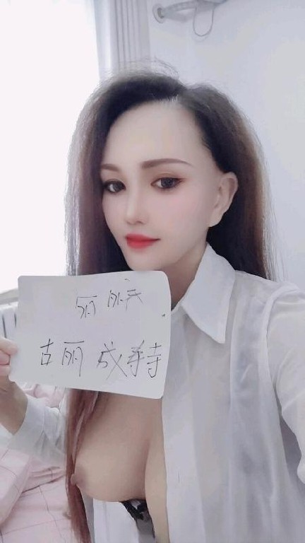 成寿寺新疆古丽