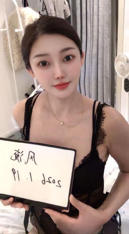 夫子庙奶茶妹妹