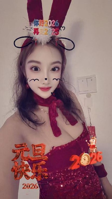 龙华风骚丰满少妇