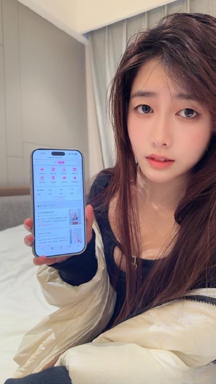 福田下沙俏皮可可