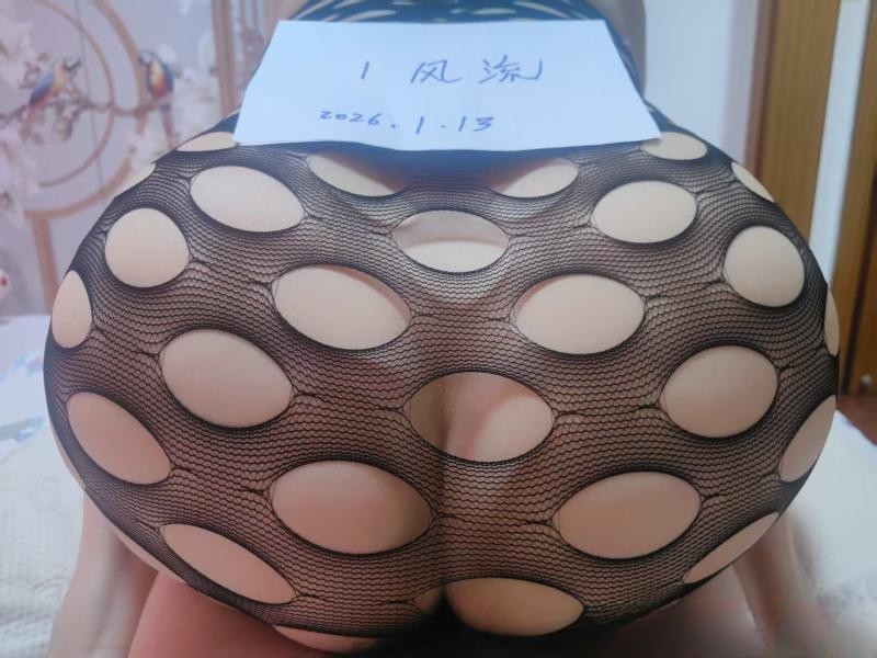 黄埔丰乳肥臀熟女