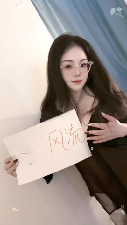 成都成华区糖糖