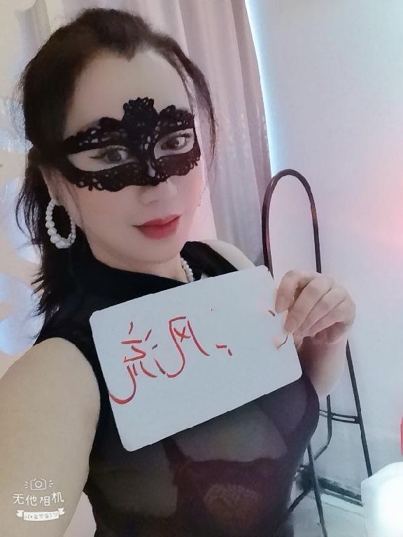 丰乳肥臀东北熟妇