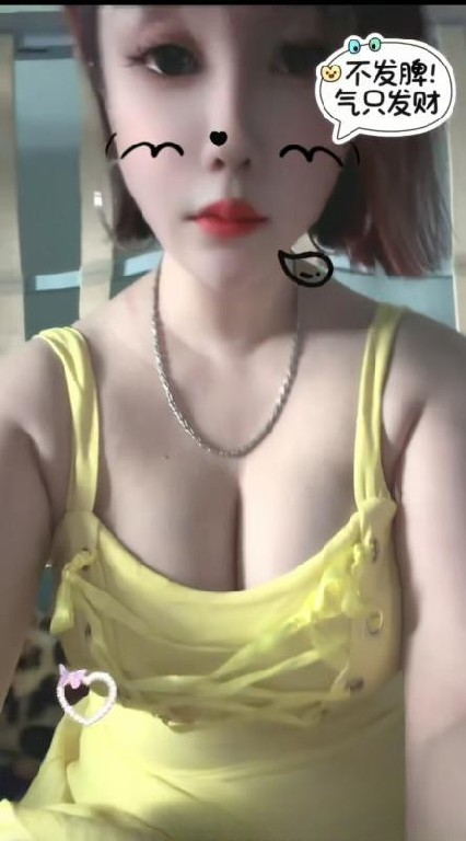 瑶海爽翻白皙大乃少妇