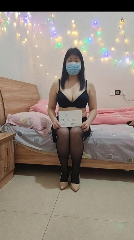 实诚骚妇超级泄火