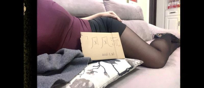 马群大屁股嫩妹