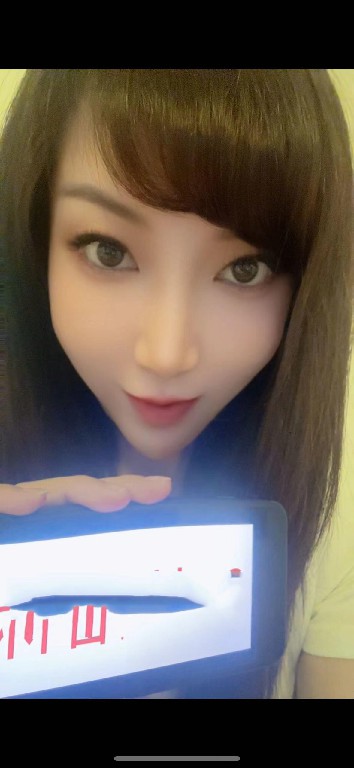 长腿服务系御姐