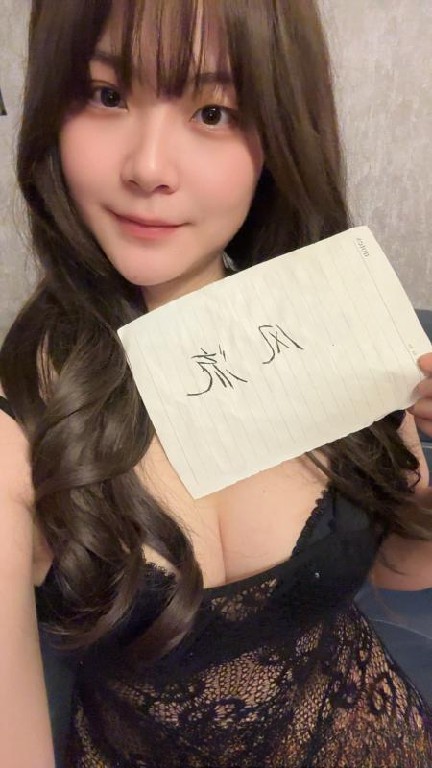 硚口区月月老师