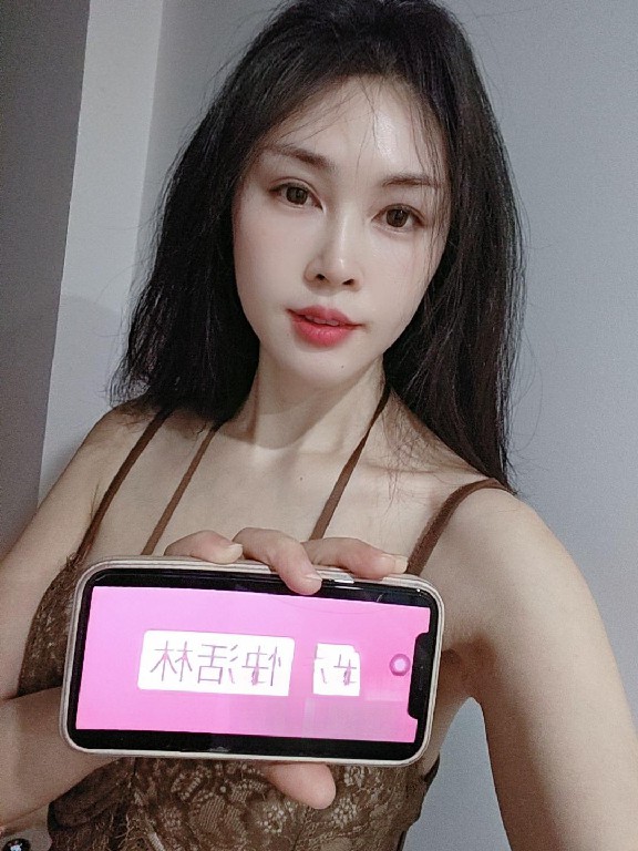 水多多少妇糖琳