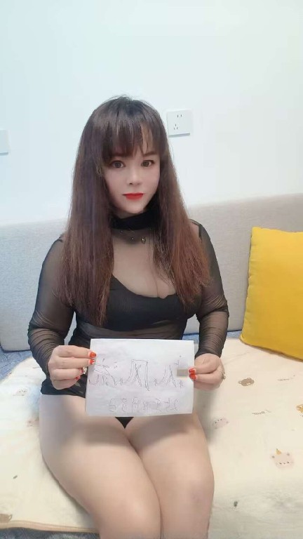 朝阳大屁股骚妇