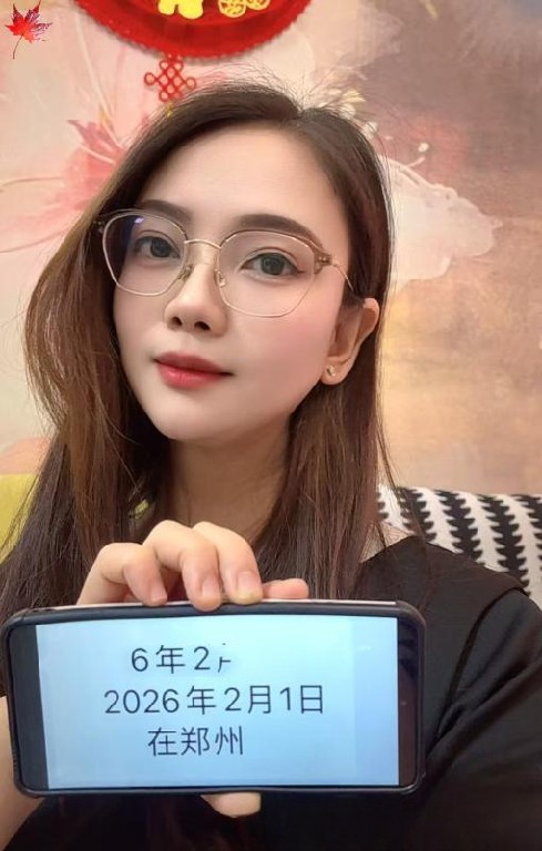 二七服务系馨姐