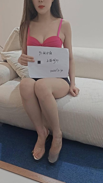 前凸后翘御姐苏晴