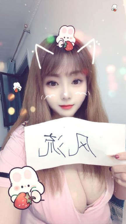 北郊龙首原安娜