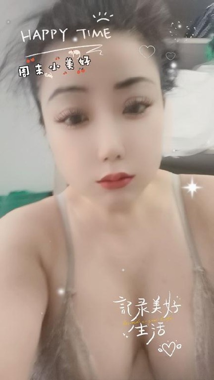 性价比大胸丽丽