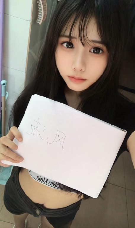 刚下海04反差萝莉