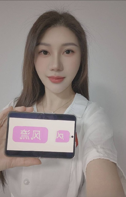 拱野性感制服妹子