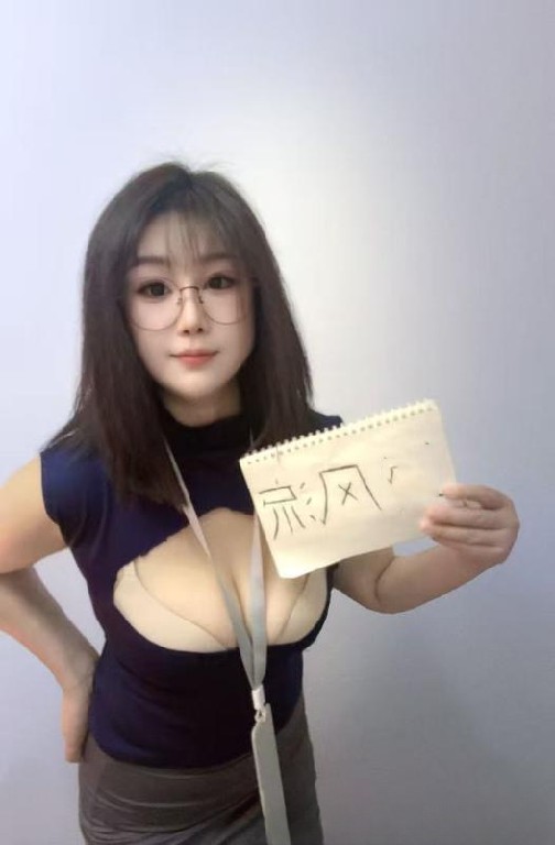 中大项服务系骚逼