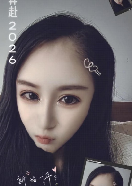 出击验证哈尔滨少妇一枚