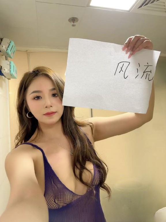 国贸性感小甜甜