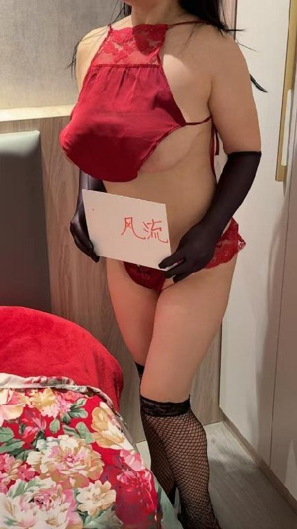 大奶子念念熟女