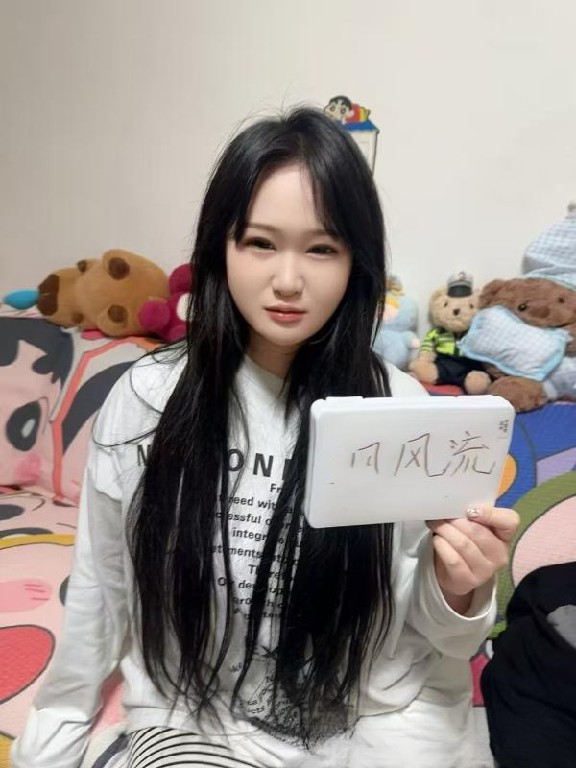 大胸纯欲小姐姐