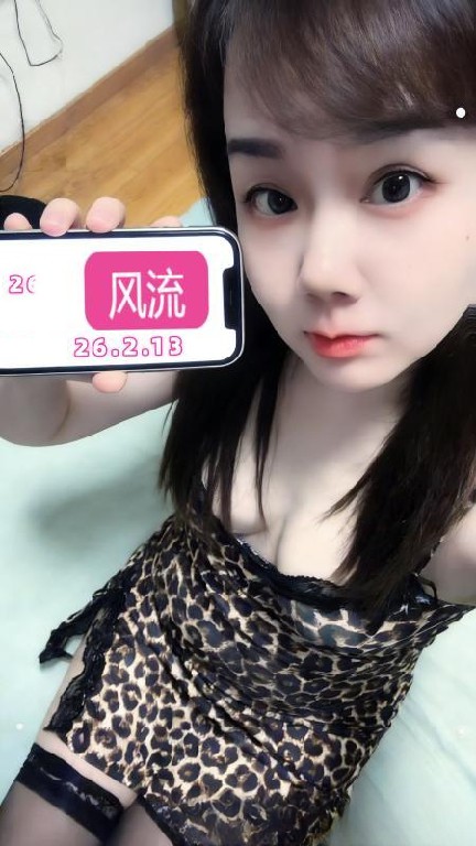 秦淮区御姐服务控