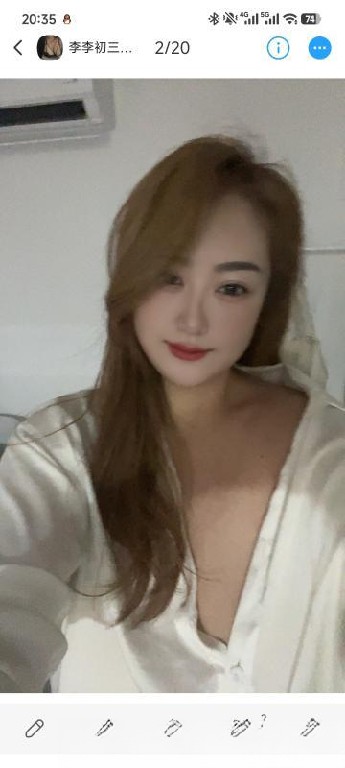 南京高个子李李