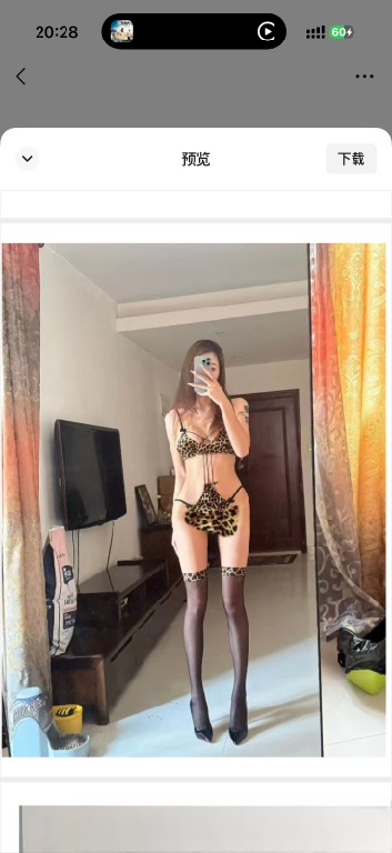 南站附近楼凤返食