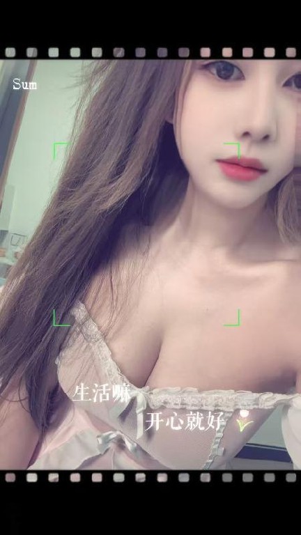 瑶海奶大婴儿肥熟女