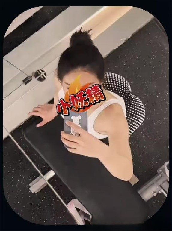 大胸健身教练小妖精