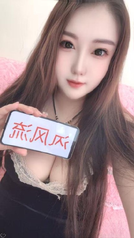 铁西大奶丰满少妇