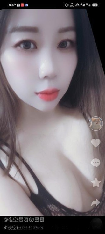 春节不打烊南方小骚货