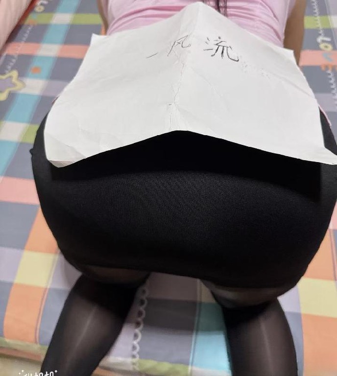 苏州风骚型御姐