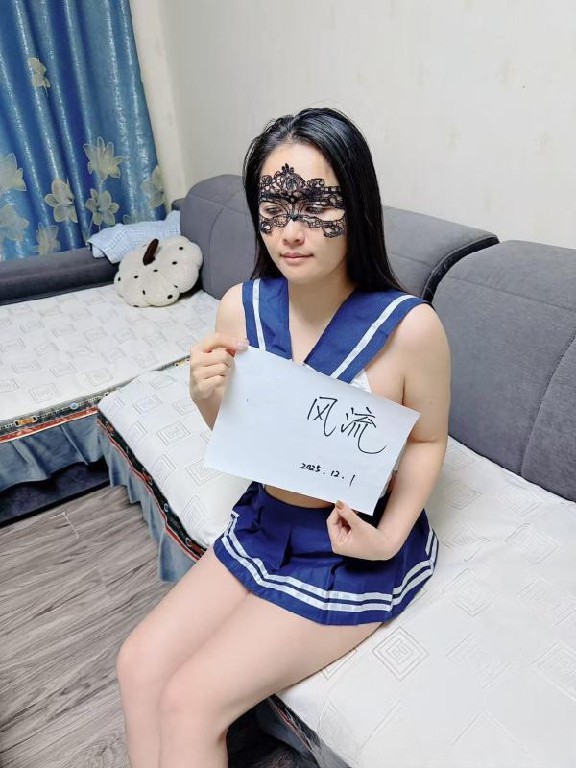 服务型风骚少妇