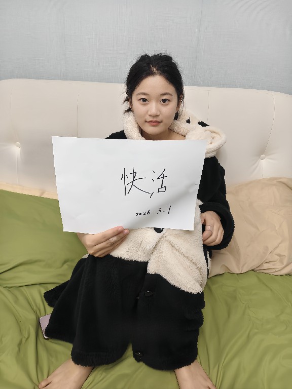 拱墅05后素人嫩妹