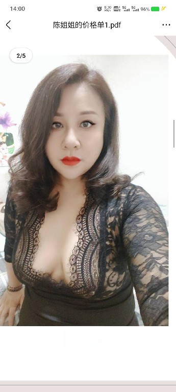 可无套可三通可3p的熟女