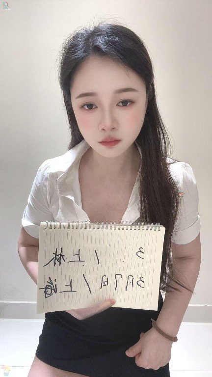 七宝服务系御姐