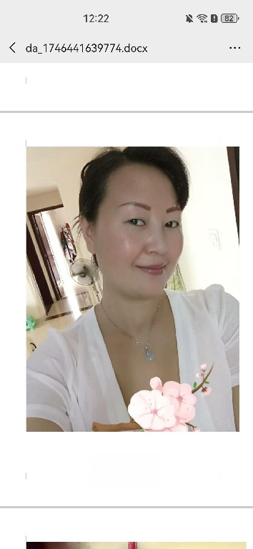 成都大胸丰满熟女