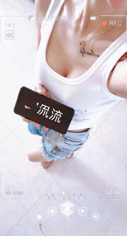 长春性感浪蹄子