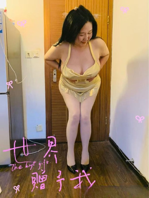 170肥臀熟女不限次