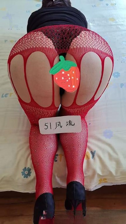 姑苏肥臀小辣妈