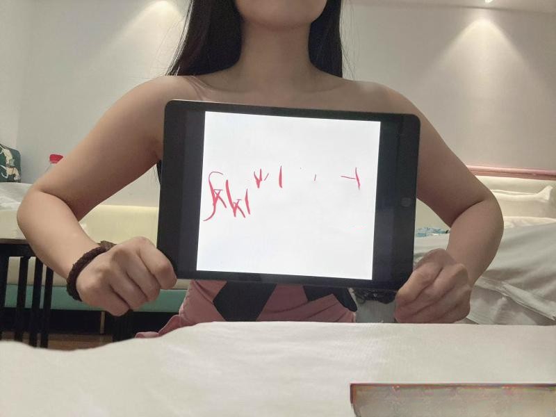 中山区服务超赞九儿